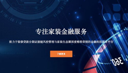 成都 西部生物科技高地，何以吸引全國創(chuàng)新資源匯聚？