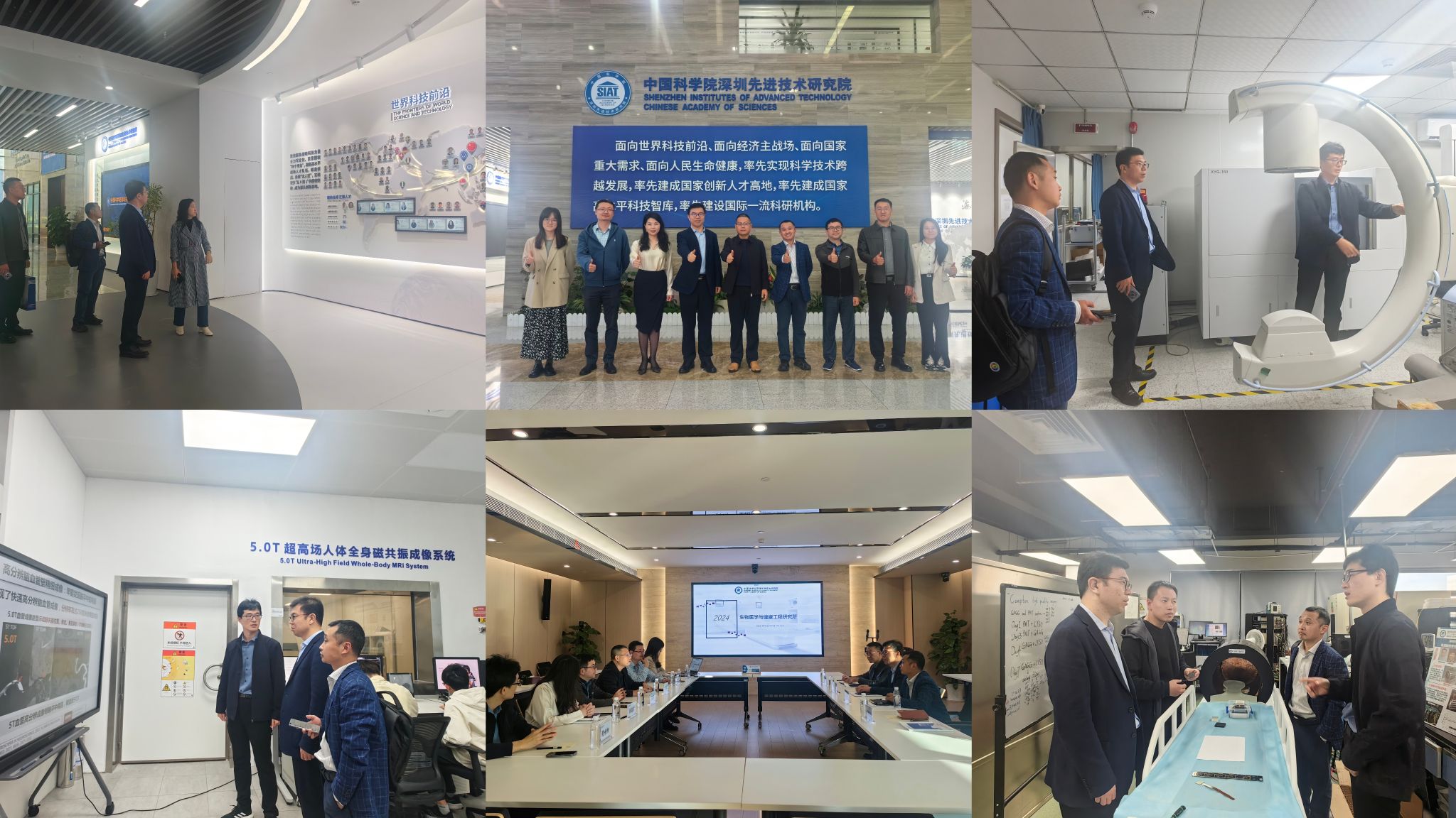 訪企拓崗促就業，醫工交叉賦新能——生命科學技術學院赴廣州、深圳調研交流