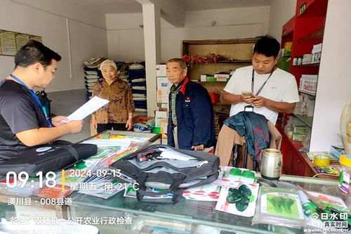 潢川縣農業農村局強化執法業務培訓，積極開展執法監督檢查與普法宣傳工作，護航農作物種子經營安全